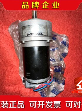 DENKI D8G-516 雷达电机 未使用船备件 议价