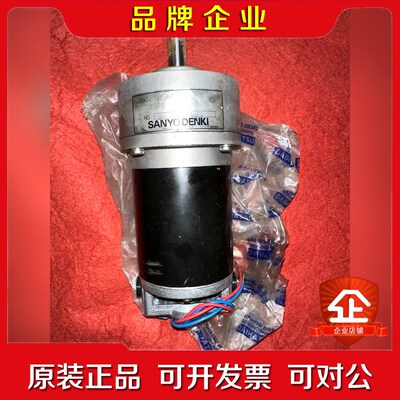 DENKI D8G-516 雷达电机 未使用船备件 议价