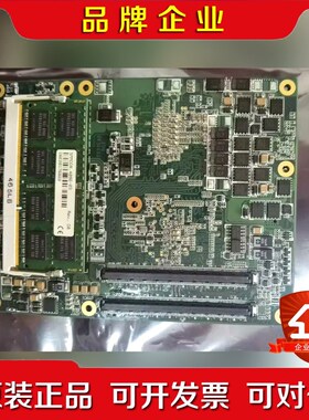 原装贝加莱5PC900-TS77-10 Conga-ts77 议价