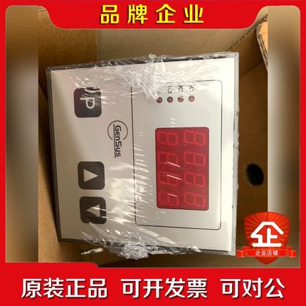 92701 R21802077 KFM温控器原厂现货 议价