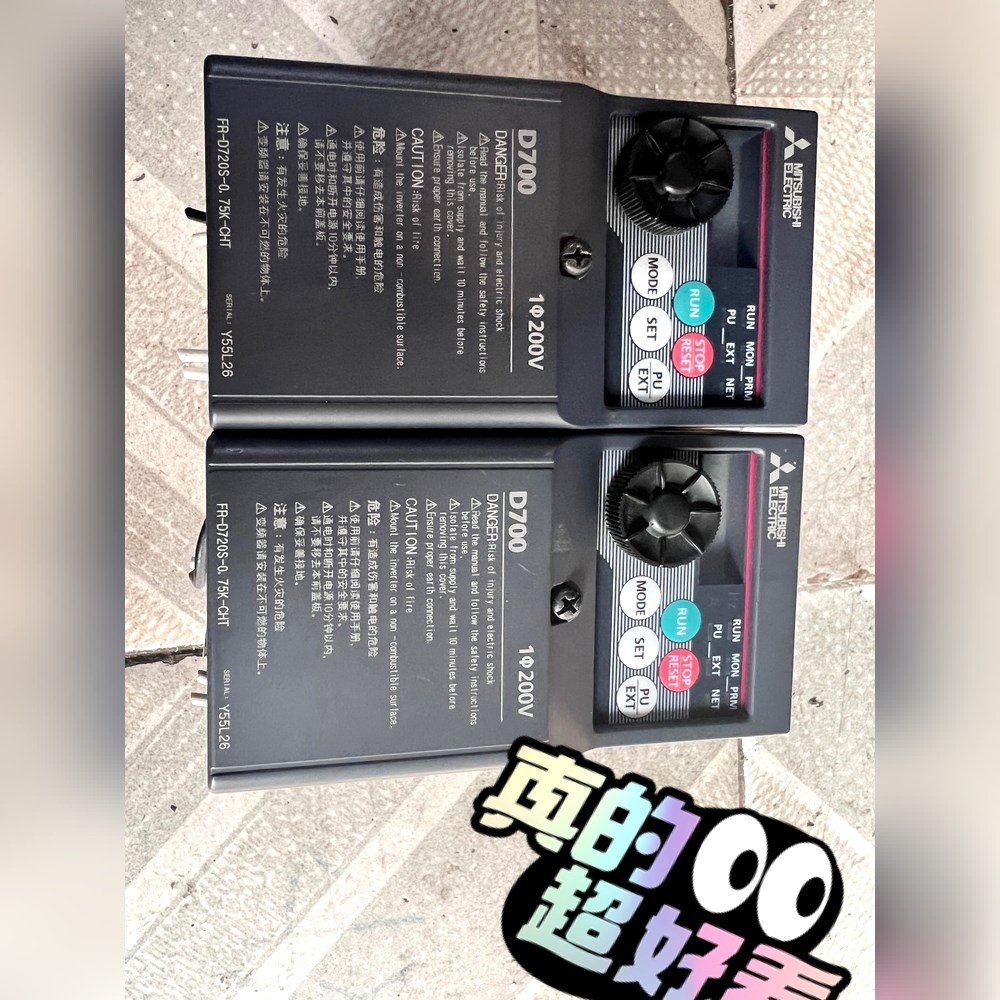 三菱D720变频器FR-D720S-0.75K-CHT 议价