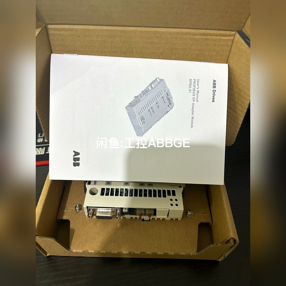 RPBA-01 ABB 通讯模块 现货多个 议价
