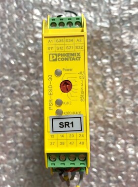 PSR-SCP-24DCESD4x130菲尼克斯模块 议价