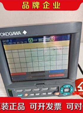 OKOGAWA无纸记录仪 DX1006-1-4-2横河 议价