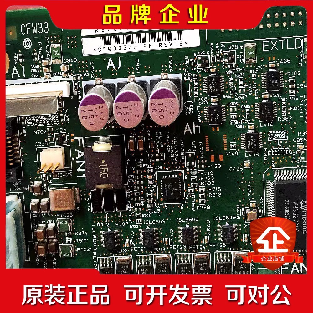 ITACHI 日立 CFW330B CFW33 工控板 议价