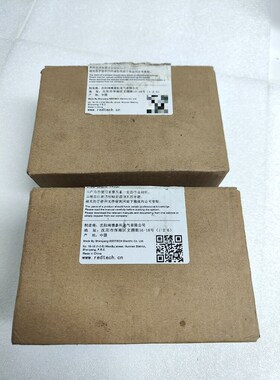 瑞德泰科RE51 PN D0000-R 议价