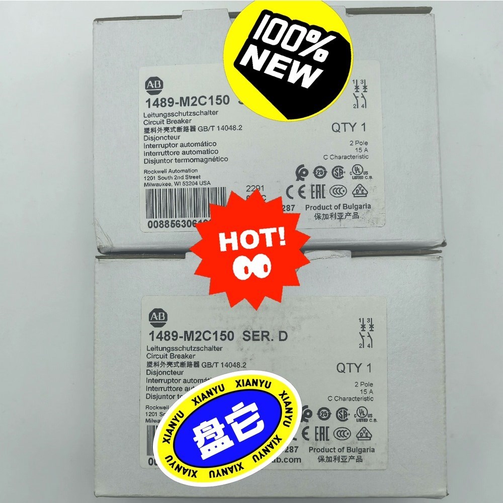 1489-M2C150 微型断路器 罗克韦尔AB 补充保护器 议价