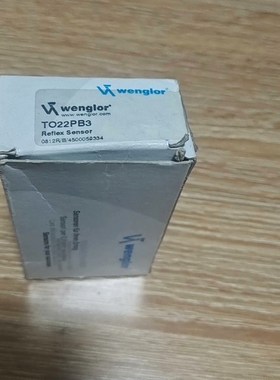 WENGLOR威格勒TO22PB3光电传感器 560元一套 议价