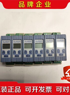 urkert 8605比例阀控制器00178363要的直 议价