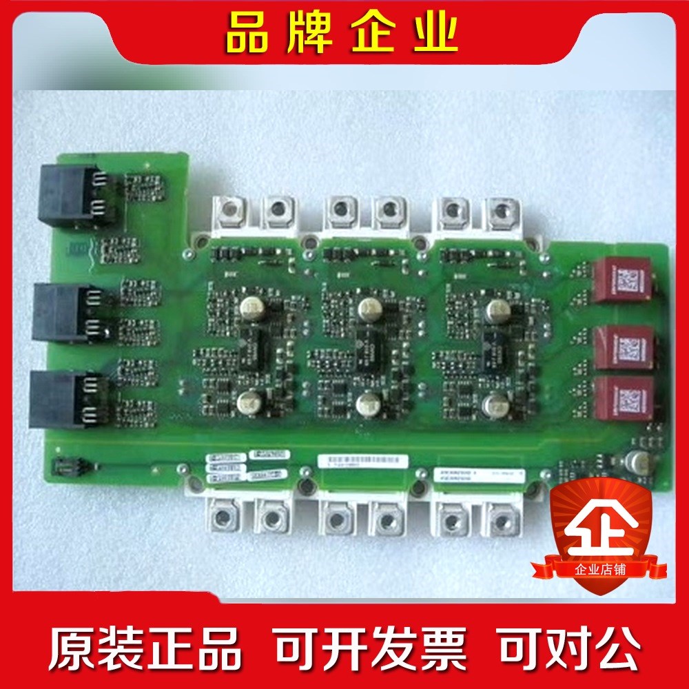 原装MM440MM430变频器90KW-110KW驱 议价