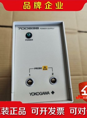 OKOGAWA 7000938示波器电流探头电源几乎 议价