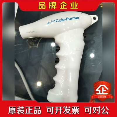 国Cole-Parmer 科尔默帕配件7523-97 不 议价