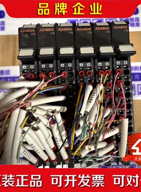 plc 模块NX-AD4604成色漂亮功能包好 议价