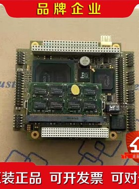 LIPPERT Cool RoadRunner-LX800 议价