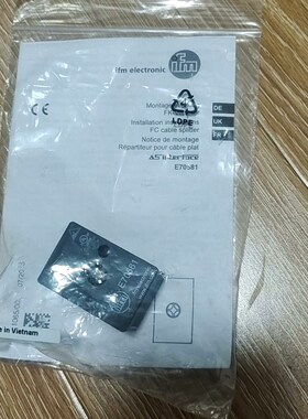 德国易福门IFM  ASI模块E70581低价出40 议价