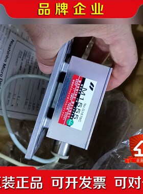 磁控管M1555 议价