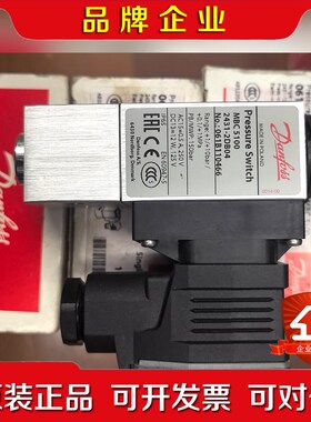 丹佛斯压力开关061B100466 议价
