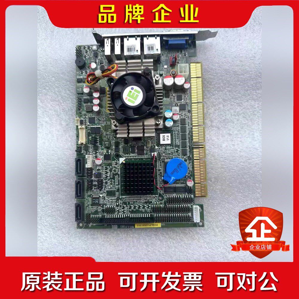 现货 威达 PCISA-PV-D5251-R10 REV.1 议价