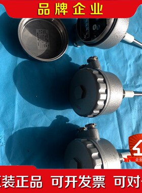 KRV-23N NOHKEN INC LEVEL SENSO 议价