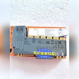 贝加莱模块X20AI2632低价 议价