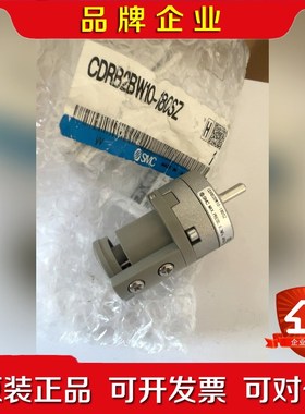 新SMC180度旋转气缸CDRBW10-180SZ库 议价