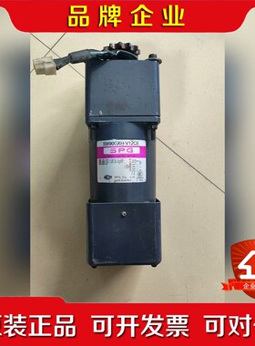 手韩国S9I90GXH-V12CE电机 议价