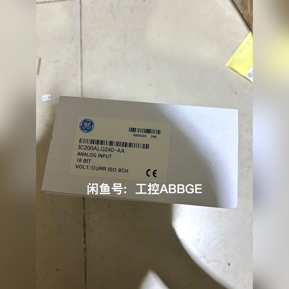 IC200ALG240 GE模块 现货多个 议价
