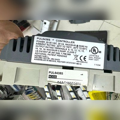 PUL6138S 04AC16050400 美国霍尼 议价