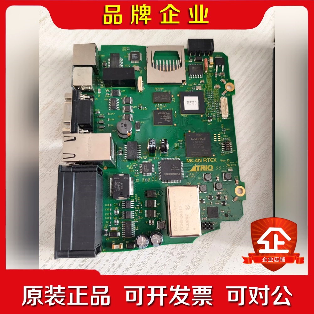 RIO MC4N翠欧运动控制器MC4N-RTEX外壳破 议价