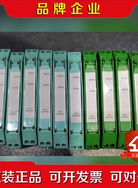 B-LE020087 DB-HE020088 顿汉布什 议价