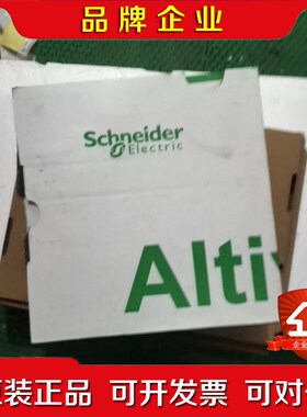 新施耐德310系列ATV310H037N4A实物图拍摄工程 议价