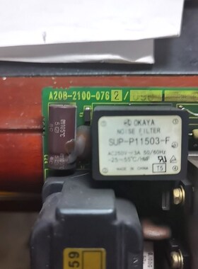 发那科电源侧板A20B-2-0762完好没有 议价