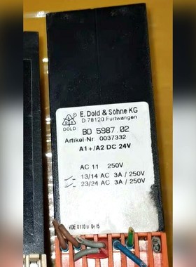 德国E. Dold & Shne KG的 议价