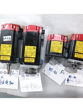 200iD7L机器人1轴电机2轴电机3轴电机4轴电机 议价