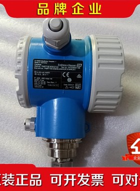 PMP71B-W3K3142 议价