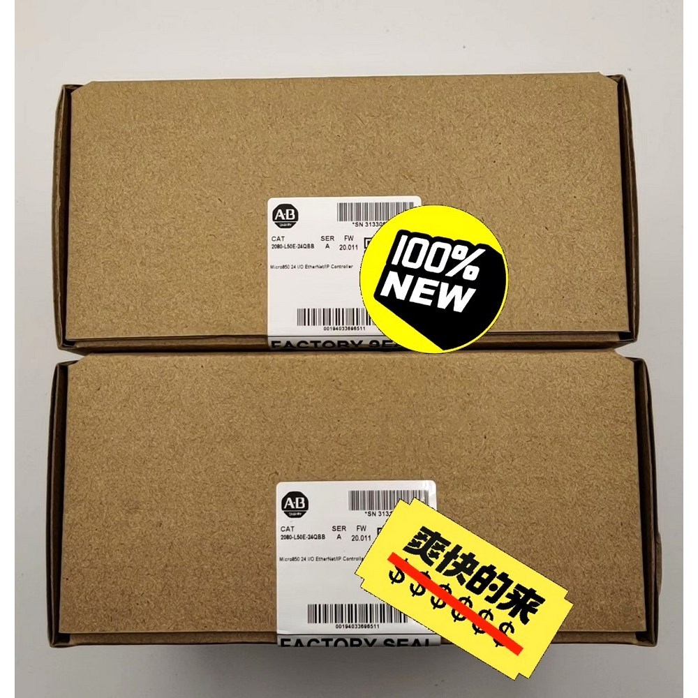 2080-L50E-24QBB 可编程控制器 罗克韦尔ABM 议价