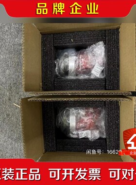 BB机器人IRB1200三轴电机3HAC044514-00 议价