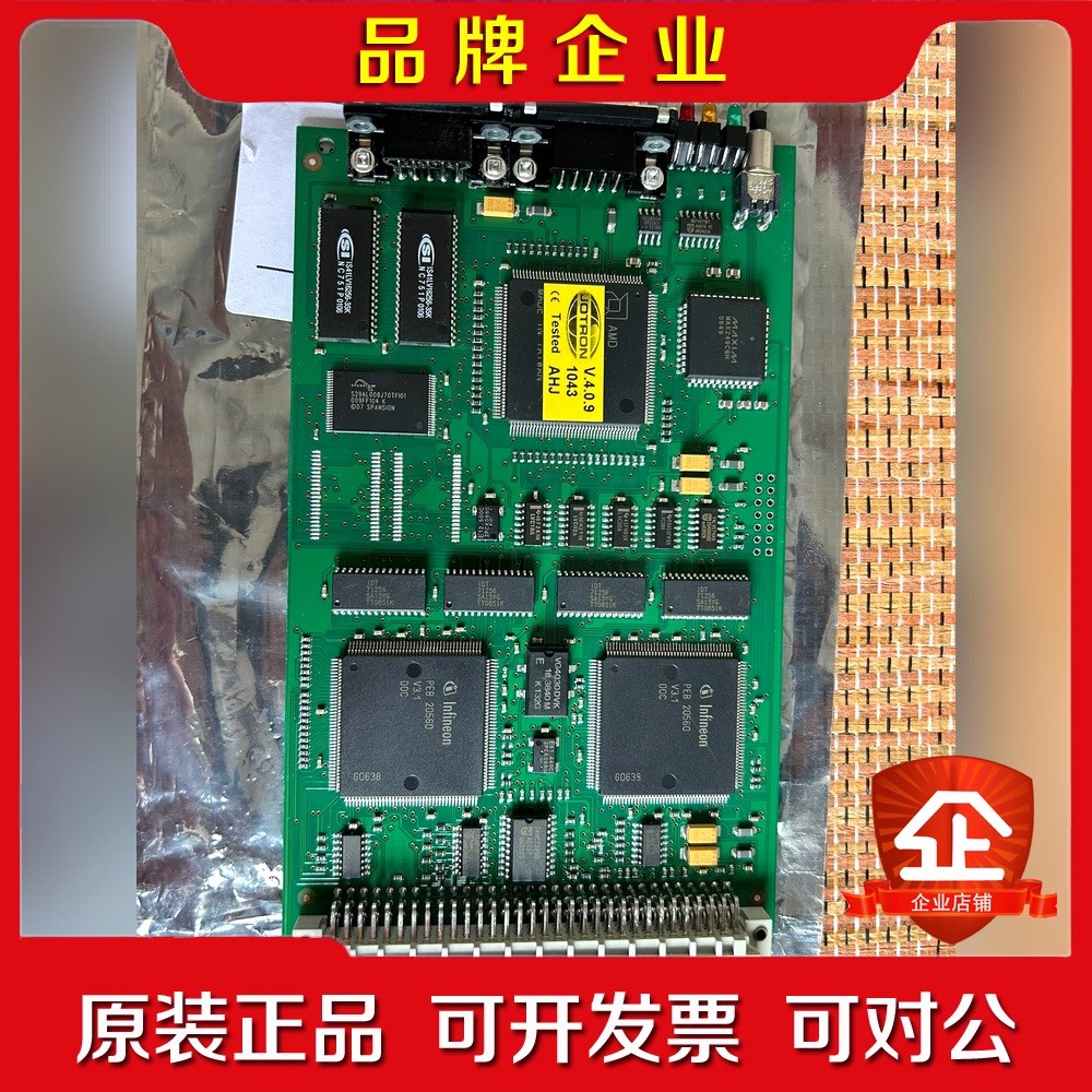 JOTRON INTERCOM CONTROLLER BOA 议价