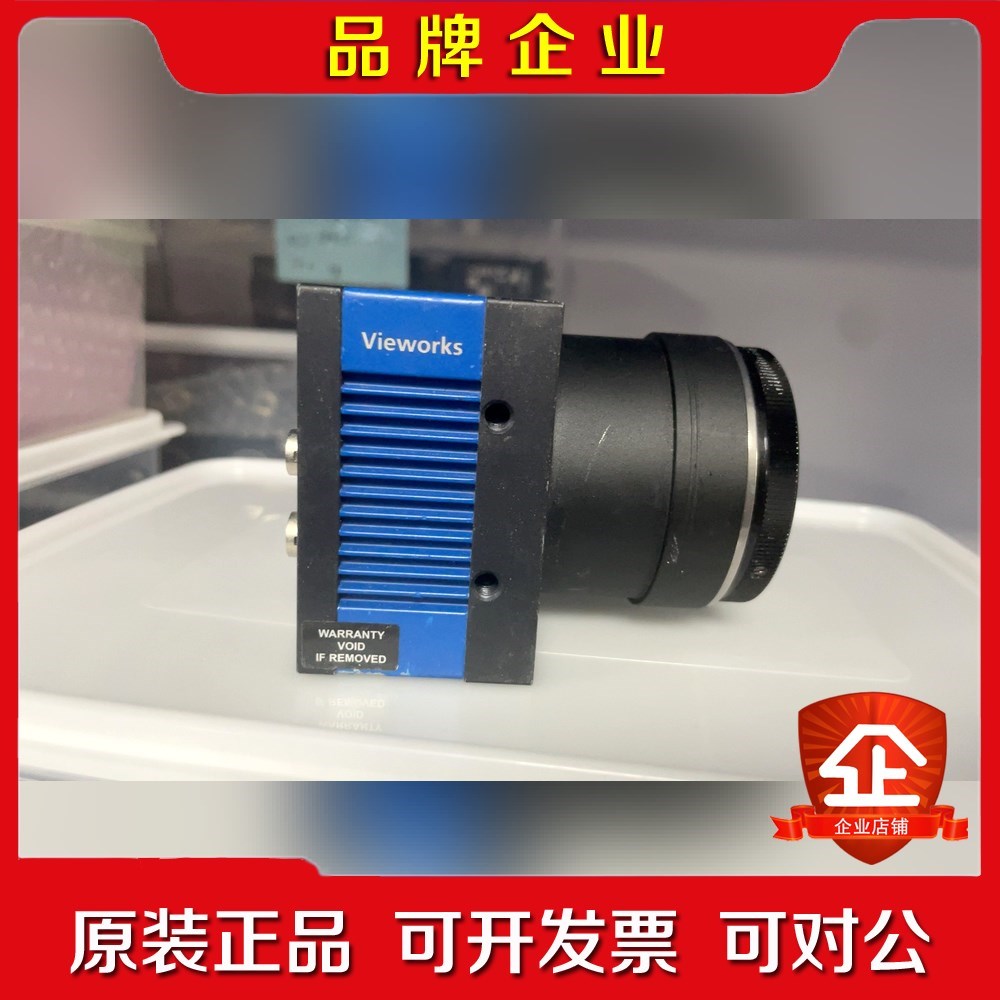 VIEWORKS.VC-25MC M30C0VC-25MC 议价