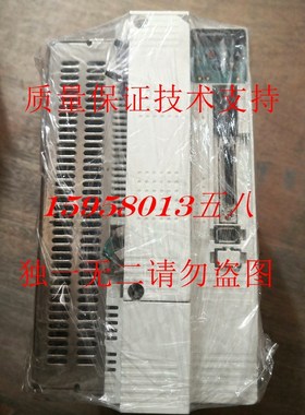 议价伺服器MFDDTA390003实物图拍摄 议价 议价