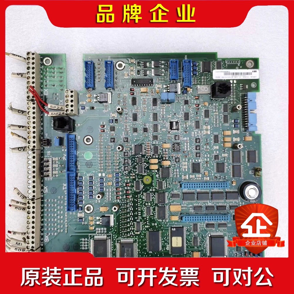 ABB直流调速器主板SDCS-CON-2B REVO实图拍 议价