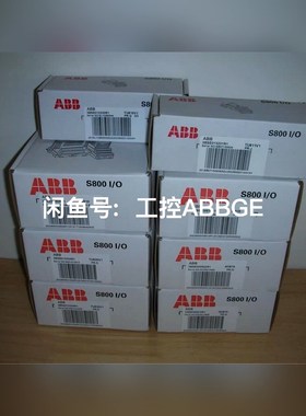 AI853 AI895 AI830A ABB 欢迎 议价