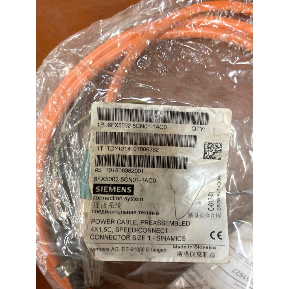 连接线6FX5002-5CN01-1AC0 原装 议价