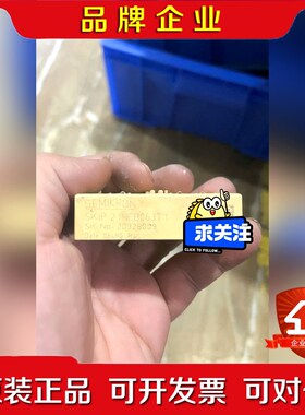 KIIP21NEB063T1原装 议价