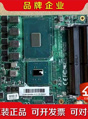 研扬 COM-SKHB6 Come type 6工业主板PN 议价