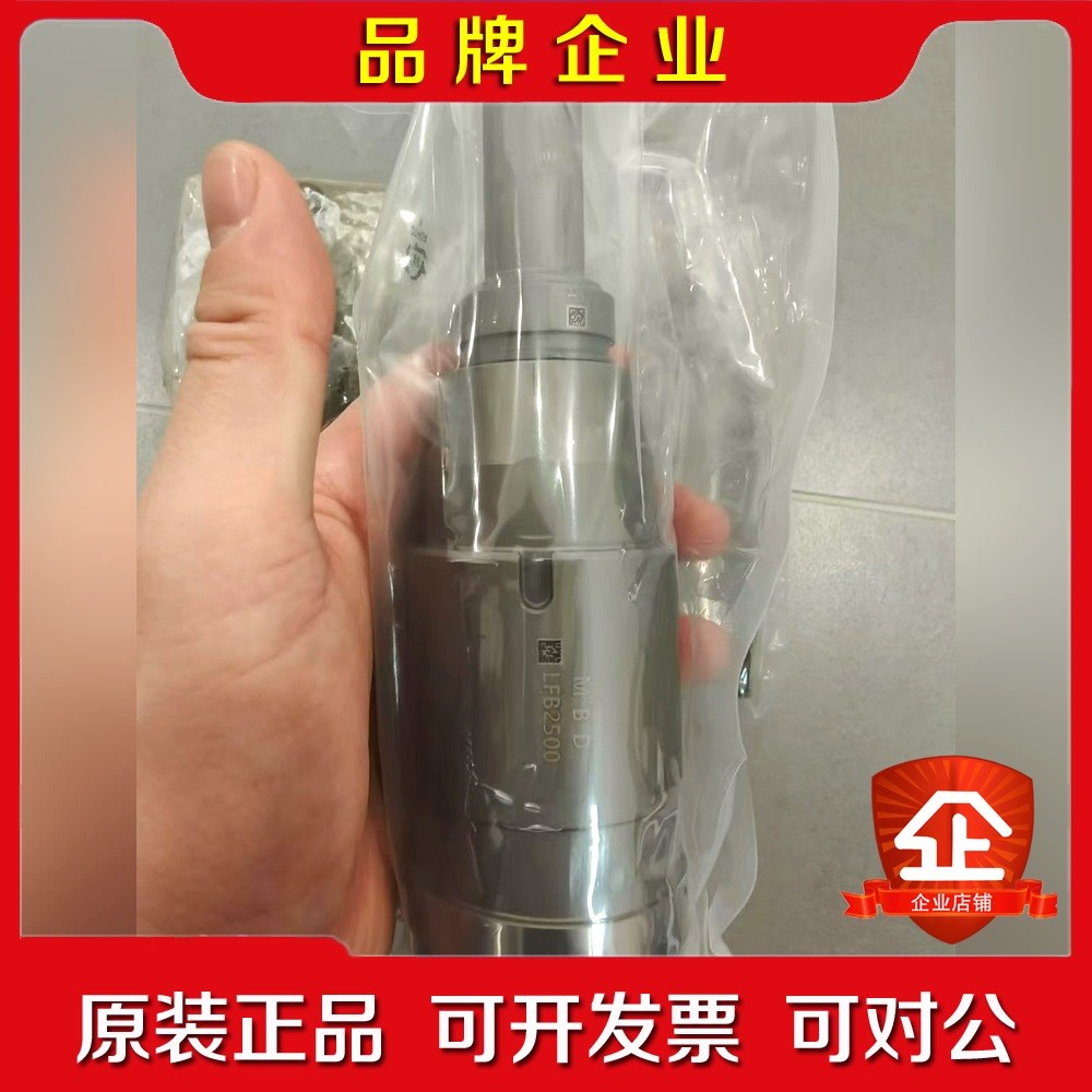 MAN B&W S90MC-C带油嘴针阀偶件(带 议价