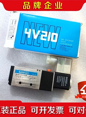 SHXGO 4V210-08 议价