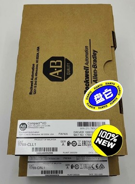 1769-CLL1 扩展电缆罗克韦尔AB CompactL 议价