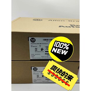 2711R-T7T 触摸屏罗克韦尔AB PanelView 议价