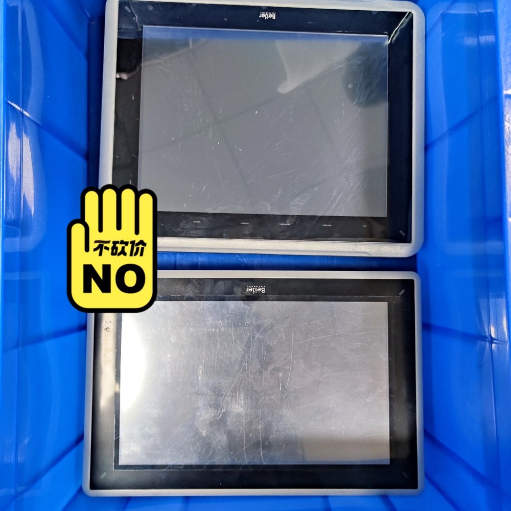 Beijer北尔触摸屏T10A 北尔 iX Panel T1 议价